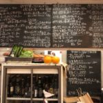 東山三条下ル東側 wine&beer エストレ 奥様の可愛さが更にUP(*^^*) いつでも美味しいパスタが食べられます。