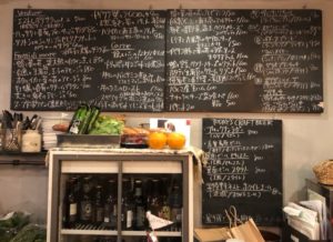 東山三条下ル東側 wine&beer エストレ 奥様の可愛さが更にUP(*^^*) いつでも美味しいパスタが食べられます。