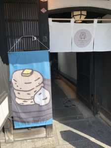 ミカサデコ アンド カフェのパンケーキ