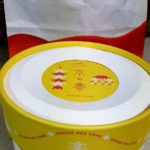 北山　マールブランシュ