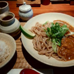 新町錦　くをん