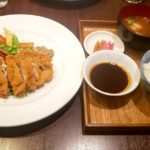 京都グルメレポート308「京洋食　まつもと」丹波あじわい鶏のチキンカツ