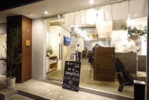 麺屋 聖～kiyo～ ★★★☆☆【京都】