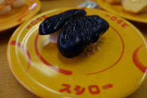 スシロー 五条七本松  ② ★★★☆☆【京都】