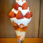 ココス八幡店 ★★★☆☆【京都】