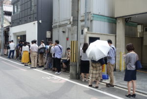 麺屋 優光③ ★★★★☆【京都】