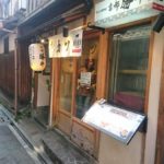 京都 勝牛 ③ ★★★★☆【京都】