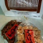 大宮御池　格子屋