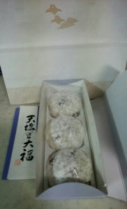 二条駅　千鳥屋宗家JR二条店