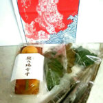 北区紫竹　朧八瑞雲堂(再訪)