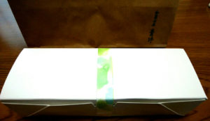 北区紫竹　和菓子　青洋