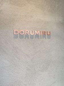 ドルミールのパルフェ