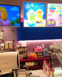 京都グルメレポート327「サーティワン」ザ・クラッシュソーダ　メロン&ブルー