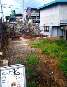 京都グルメレポート335「クレープK」抹茶ホイップクリーム