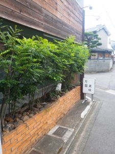 京都グルメレポート333「方圓美味」麻婆豆腐定食