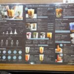 辰杏珠 ★★★★☆【京都】