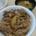 すき家 四条木屋町店