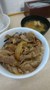 すき家 四条木屋町店