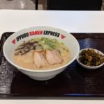 IPPUDO RAMEN EXPRESS イオンモール京都桂川店　★★★☆☆【京都】