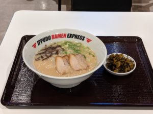 IPPUDO RAMEN EXPRESS イオンモール京都桂川店　★★★☆☆【京都】