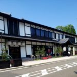 京都グルメレポート339「IKAYAKISTAND（イカヤキスタンド）」明太子マヨ