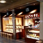 京都グルメレポート346「和幸ゼスト御池店」特ロースカツ弁当