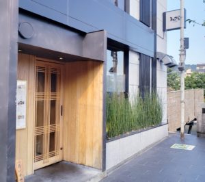 京都グルメレポート343「まんざら団栗橋」床のコース