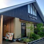 京都グルメレポート348「むさしの森珈琲　松井山手店」エッグベネディクトなどなど