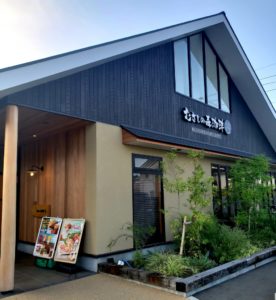 京都グルメレポート348「むさしの森珈琲　松井山手店」エッグベネディクトなどなど