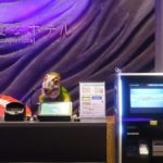 Molly’s The Craft Kitchen★★☆☆☆【京都】