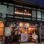 大陸食堂typhoon(タイフーン)★★★☆☆【京都】