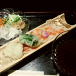 四条烏丸　めん坊