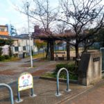 京都公園めし5　宮ノ内公園で考え事（テレビで知った塚本明里さんの事）