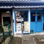 京都グルメレポート357「食堂こっぽり」ハンバーグ定食