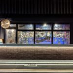 kowloons dimsum club(クーロンズディムサムクラブ)★★★★☆【京都】