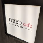 ＪＴＲＲＤ cafe kyoto(ジェイティードカフェ) ★★★★★【京都】
