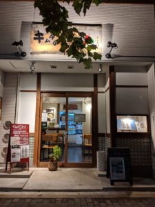 キムチのミズノ③★★★★☆【京都】