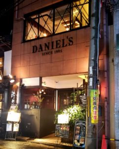 京都グルメレポート370「串揚げ・酒菜　桃屋」5000円のコース