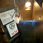 京都グルメレポート373「THEKYOTOKITCHEN」5000円のコース