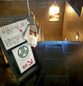 京都グルメレポート373「THEKYOTOKITCHEN」5000円のコース