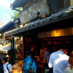 京都グルメレポート377「おちゃのこさいさい」京らー油ふりかけ