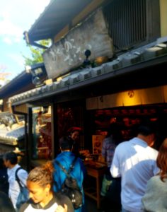 京都グルメレポート377「おちゃのこさいさい」京らー油ふりかけ