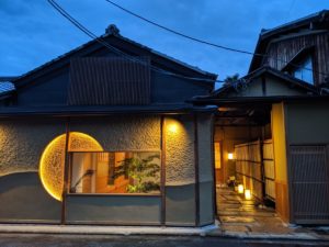 二条やま岸 前半★★★★★【京都】