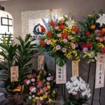 小皿中華 桃天 錦小路店 ★★★☆☆【京都】