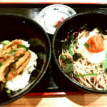 四条東洞院　一休庵