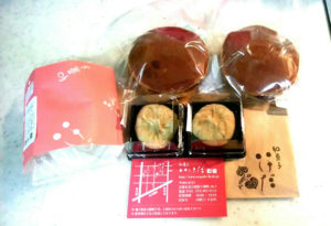 北大路　リニューアルオープン♪の和菓子いけだ