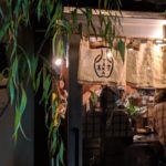 柳小路TAKA ⑥ ★★★★☆【京都】