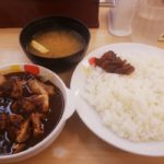 京都グルメレポート385「松屋」ごろごろ煮込みチキンカレー