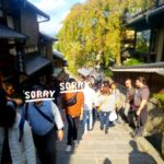 京都オススメオススメスポット17　清水坂・三年坂（三寧坂）と食べ歩きグルメ