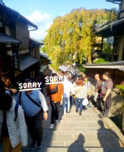 京都オススメオススメスポット17　清水坂・三年坂（三寧坂）と食べ歩きグルメ